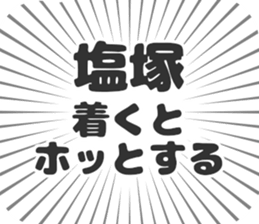 611109987
