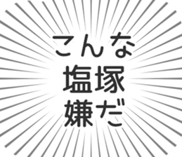 611110003