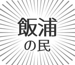 611110329