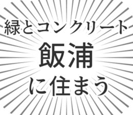 611110330
