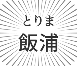 611110336