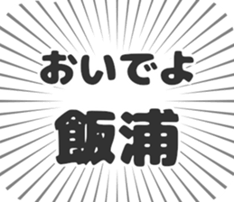 611110340