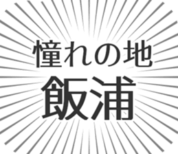 611110346