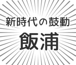 611110348