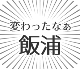 611110352