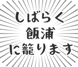 611110354