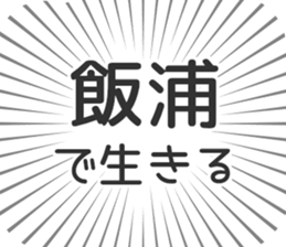 611110360