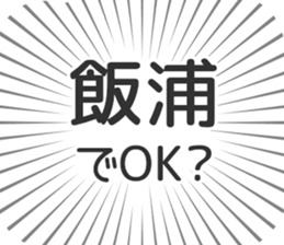 611110361