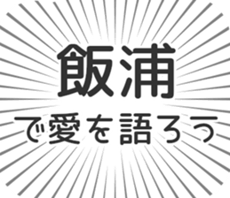 611110362