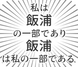 611110364