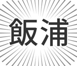611110365