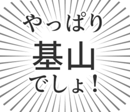 611110448