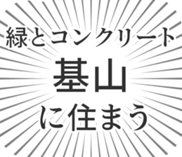 611110450