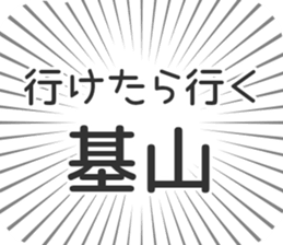 611110451