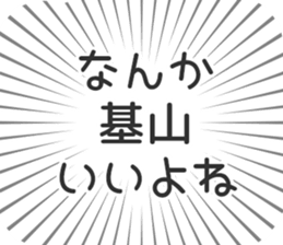611110454
