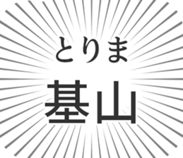 611110456