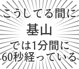 611110457