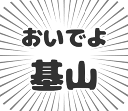 611110460
