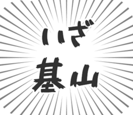 611110462