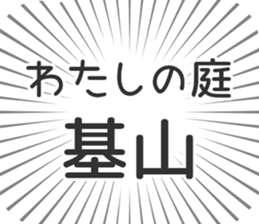 611110473