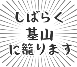 611110474