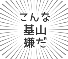 611110475
