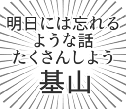 611110483
