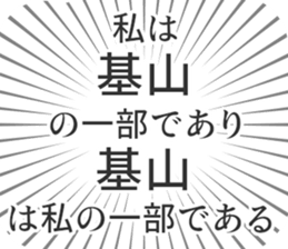 611110484