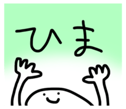 611115987