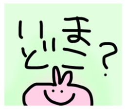 611115997