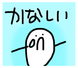 611116011