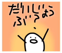 611116012