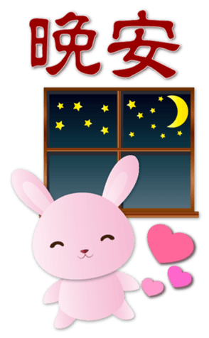 611120884