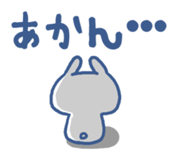 6111338
