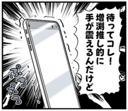 611134255