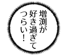 611134266
