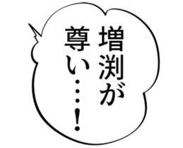 611134267