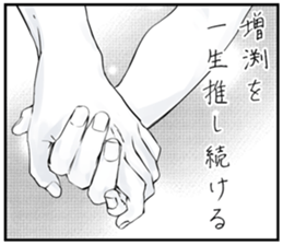 611134275