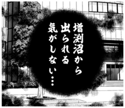 611134284