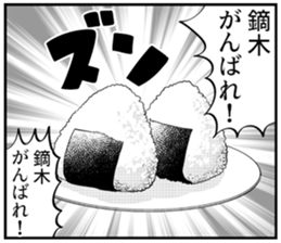 611135068