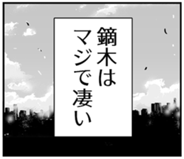 611135086