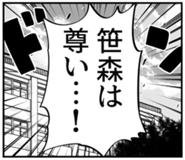 611135094