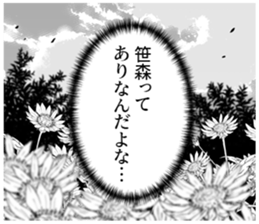 611135096