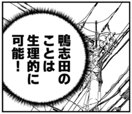 611135191