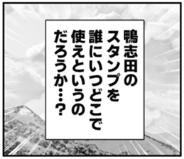 611135213