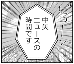 611135280