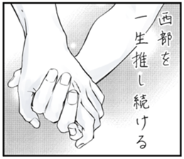 611136211