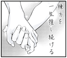 611136611