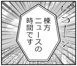 611136616