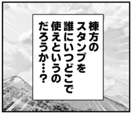 611136629